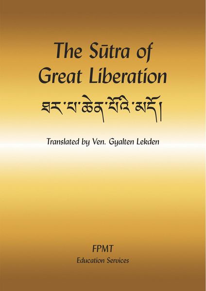 Produktbild: The Sutra of Great Liberation