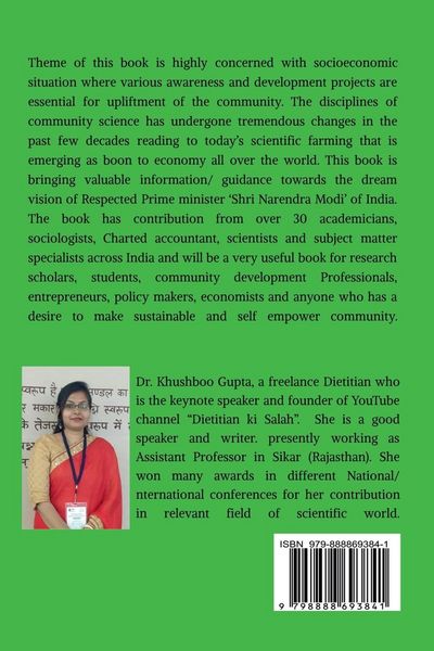 Produktbild: Community Science and Sustainable Community Development