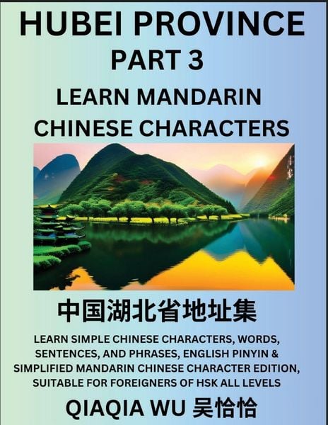 Produktbild: China's Hubei Province (Part 3)
