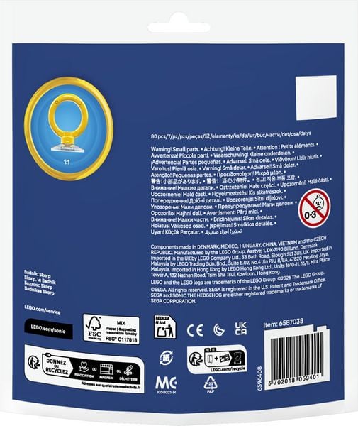 Produktbild: LEGO Sonic 30733