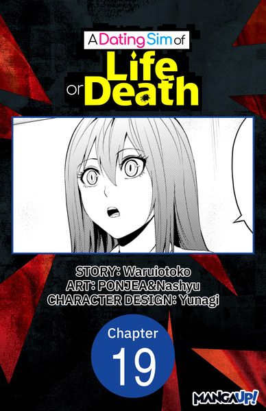 Produktbild: A Dating Sim of Life or Death #019