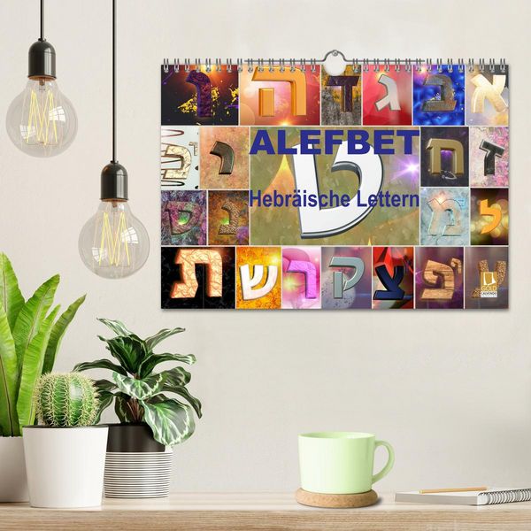 Produktbild: Alefbet Hebr&auml;ische Lettern (Wandkalender 2026 DIN A4 quer), CALVENDO Monatskalender