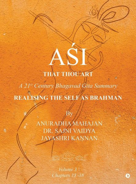 Produktbild: AŚI - That Thou Art