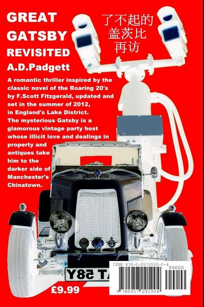 Produktbild: Great Gatsby Revisited