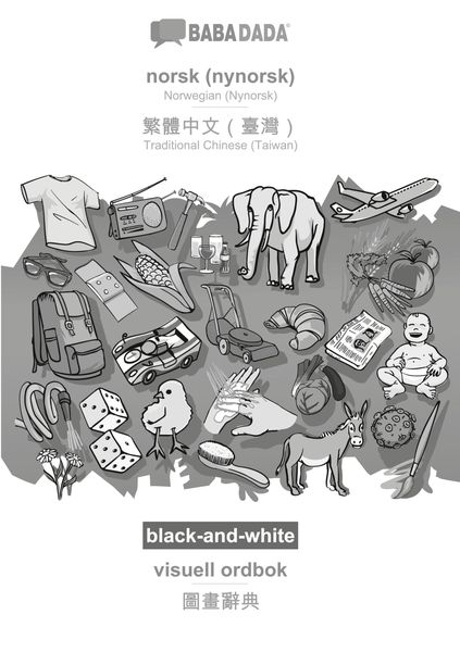 Produktbild: norsk (nynorsk) - Traditional Chinese (Taiwan) (in chinese script), visuell ordbok, BW