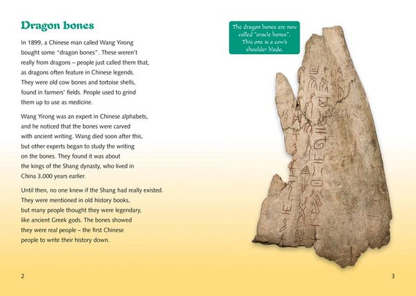 Produktbild: The Shang Dynasty