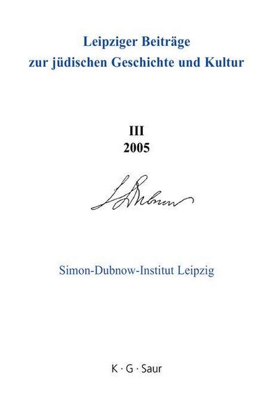 Produktbild: 2005