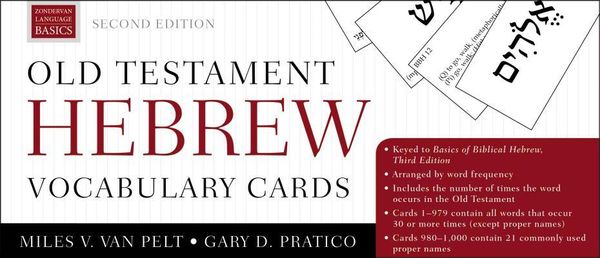 Produktbild: Old Testament Hebrew Vocabulary Cards