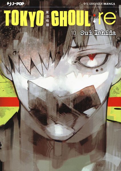 Produktbild: Ishida, S: Tokyo Ghoul:re