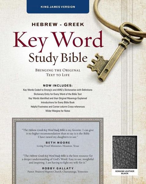 Produktbild: Hebrew-Greek Key Word Study Bible-KJV