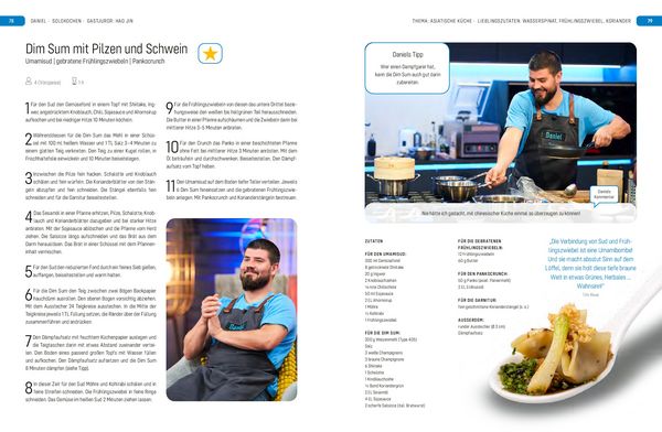 Produktbild: The Taste