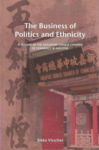 Produktbild: The Business of Politics and Ethnicity