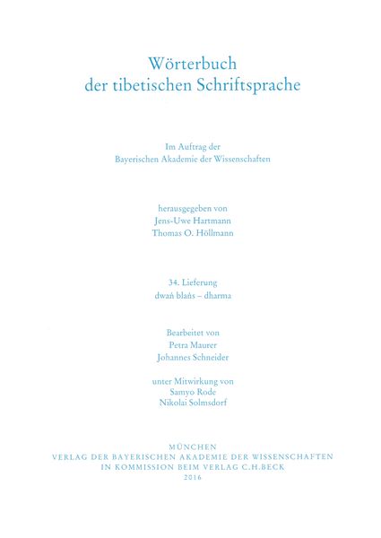 Produktbild: W&ouml;rterbuch der tibetischen Schriftsprache 34. Lieferung