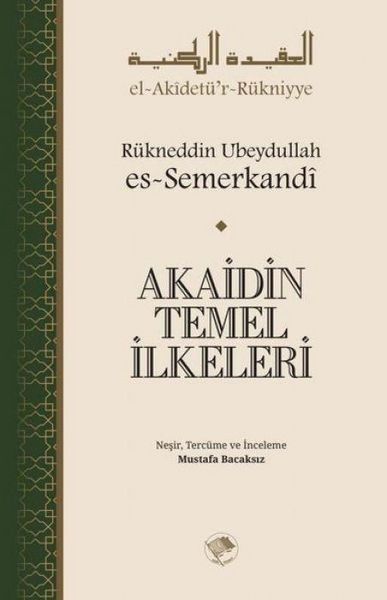 Produktbild: Akaidin Temel Ilkeleri