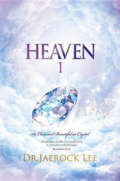 Produktbild: Heaven V1