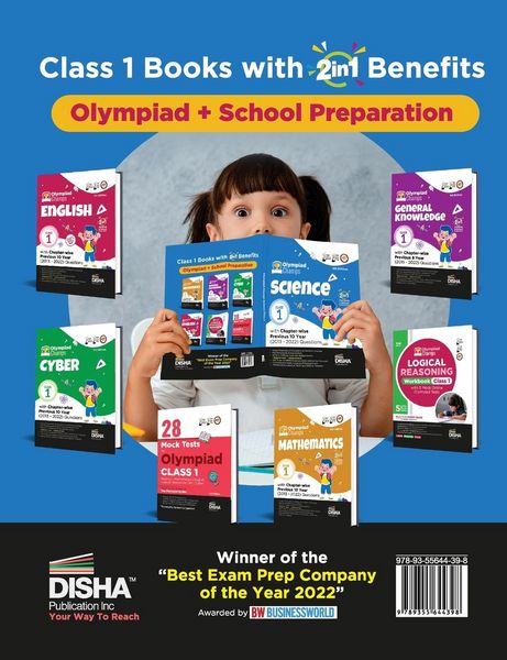 Produktbild: Olympiad Champs Science Class 1 with Chapter-wise Previous 10 Year (2013 - 2022) Questions 4th Edition | Complete Prep Guide with Theory, PYQs, Past &