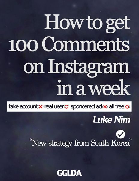 Produktbild: How to Get 100 Comments on Instagram in a Week