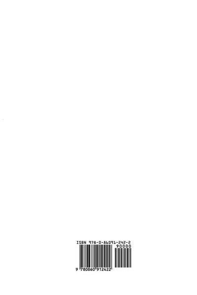 Produktbild: The Unseen