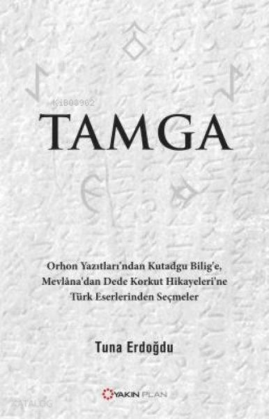 Produktbild: Tamga