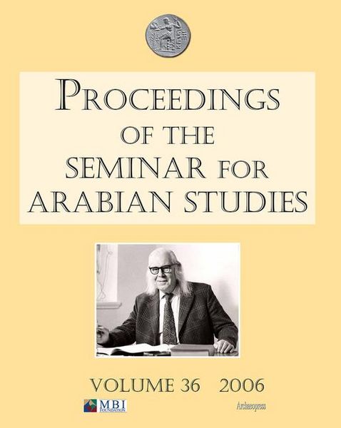 Produktbild: Proceedings of the Seminar for Arabian Studies Volume 36 2006