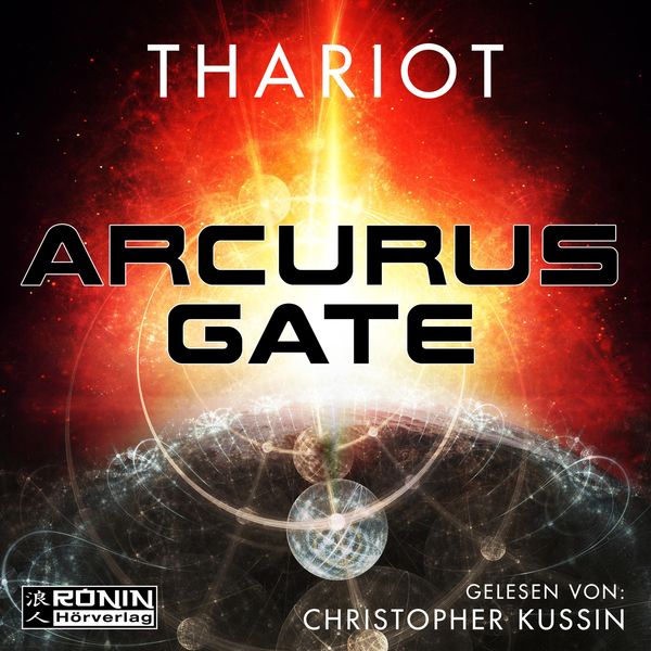 Produktbild: Arcurus Gate 1