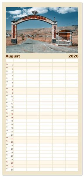 Produktbild: Familienplaner 2026 - Armenien - Wo die Geschichte ihre Stimme erhebt mit 5 Spalten (Wandkalender, 21 x 45 cm) CALVENDO