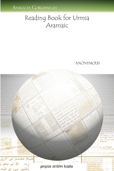 Produktbild: Reading Book for Urmia Aramaic