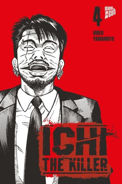 Ichi The Killer 4