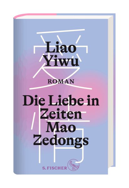 Produktbild: Die Liebe in Zeiten Mao Zedongs