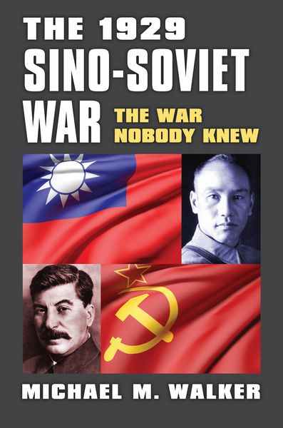 Produktbild: The 1929 Sino-Soviet War
