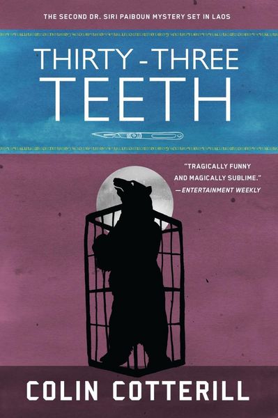 Produktbild: Thirty-Three Teeth