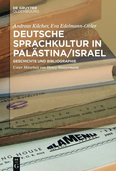 Produktbild: Deutsche Sprachkultur in Pal&auml;stina/Israel