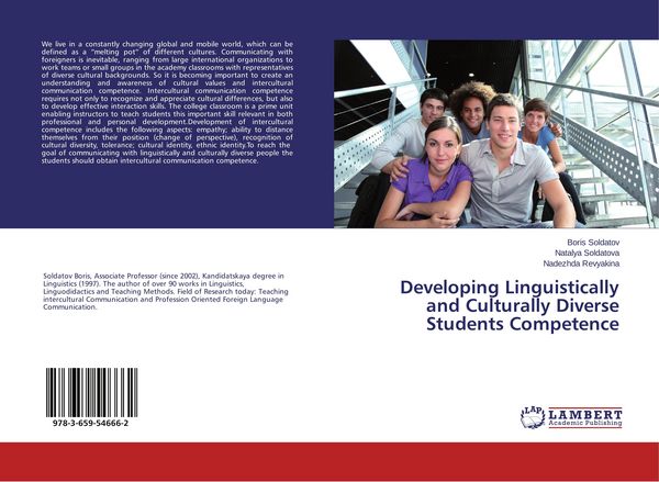 Produktbild: Developing Linguistically and Culturally Diverse Students Competence