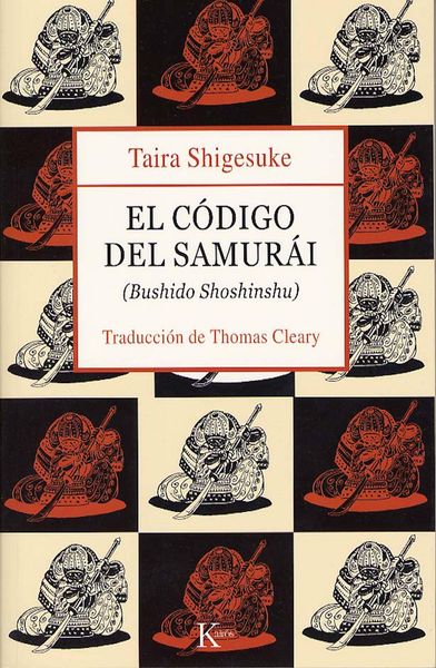 Produktbild: El c&oacute;digo del samur&aacute;i