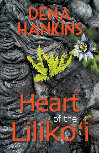 Produktbild: Heart of the Liliko'i