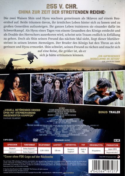 Produktbild: Kingdom