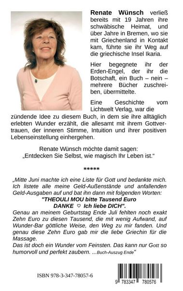 Produktbild: Mein Gott Theouli Mou