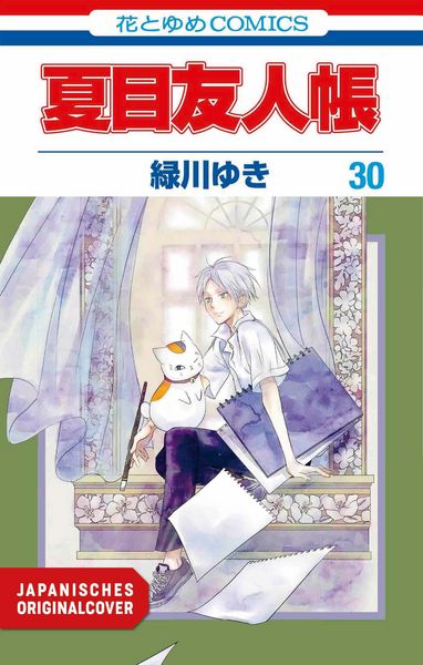 Produktbild: Pakt der Yokai 30