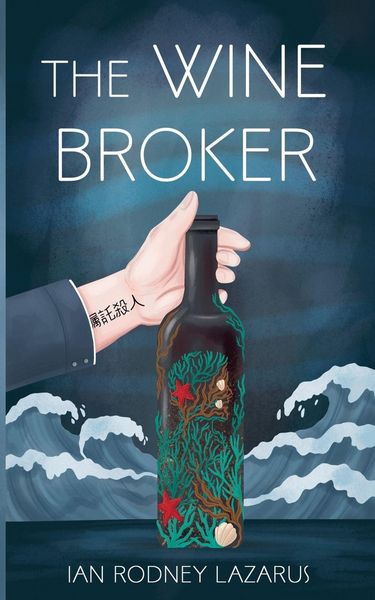 Produktbild: The Wine Broker