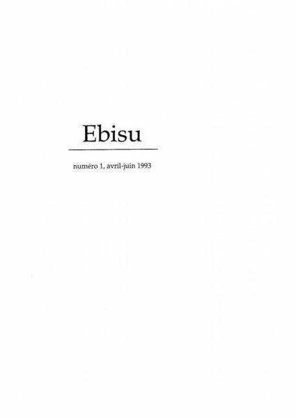 Produktbild: Ebisu 1