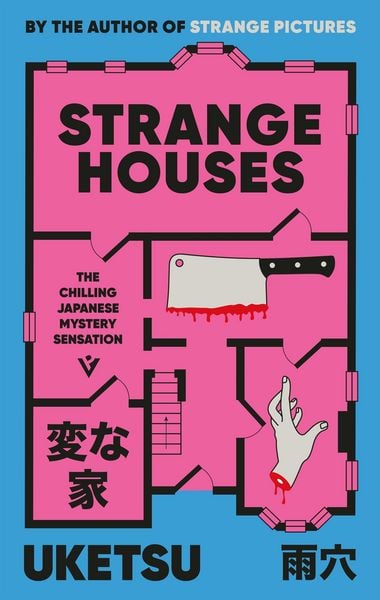 Produktbild: Strange Houses