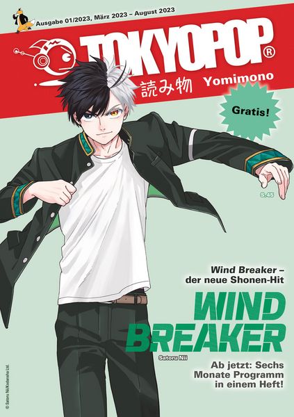 Produktbild: TOKYOPOP Yomimono 14