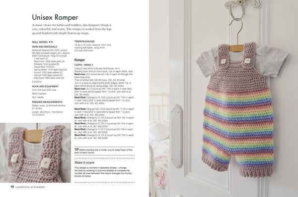 Produktbild: Colourful Baby Crochet