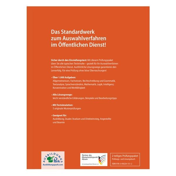 Produktbild: Einstellungstest &Ouml;ffentlicher Dienst: Pr&uuml;fungspaket mit Testsimulation
