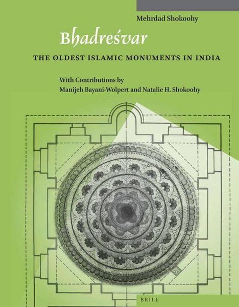 Produktbild: Bhadreśvar