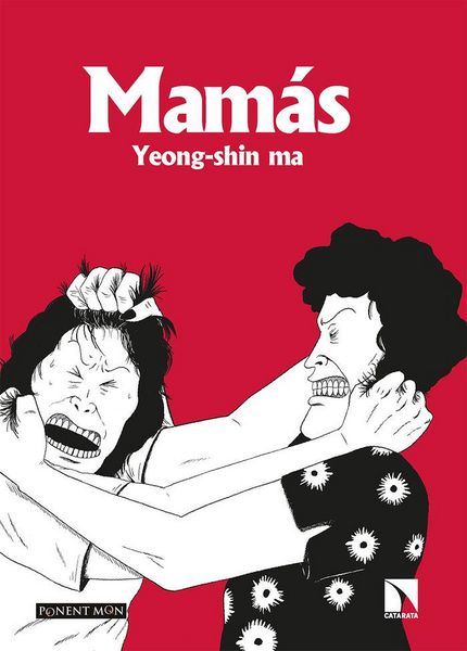 Produktbild: Mam&aacute;s