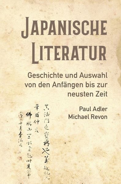 Produktbild: Japanische Literatur