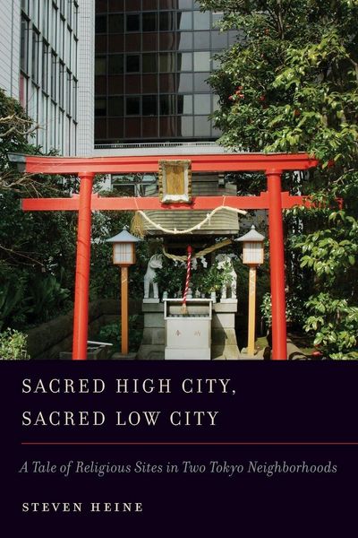 Produktbild: Sacred High City, Sacred Low City