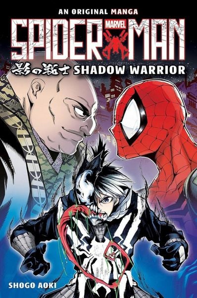 Produktbild: Spider-Man Manga: Shadow Warrior
