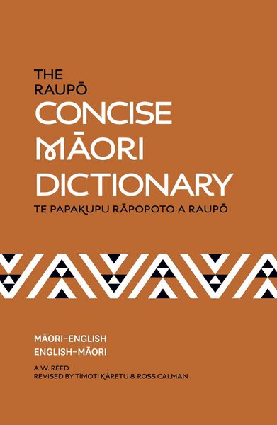 Produktbild: The Raupo Concise Maori Dictionary